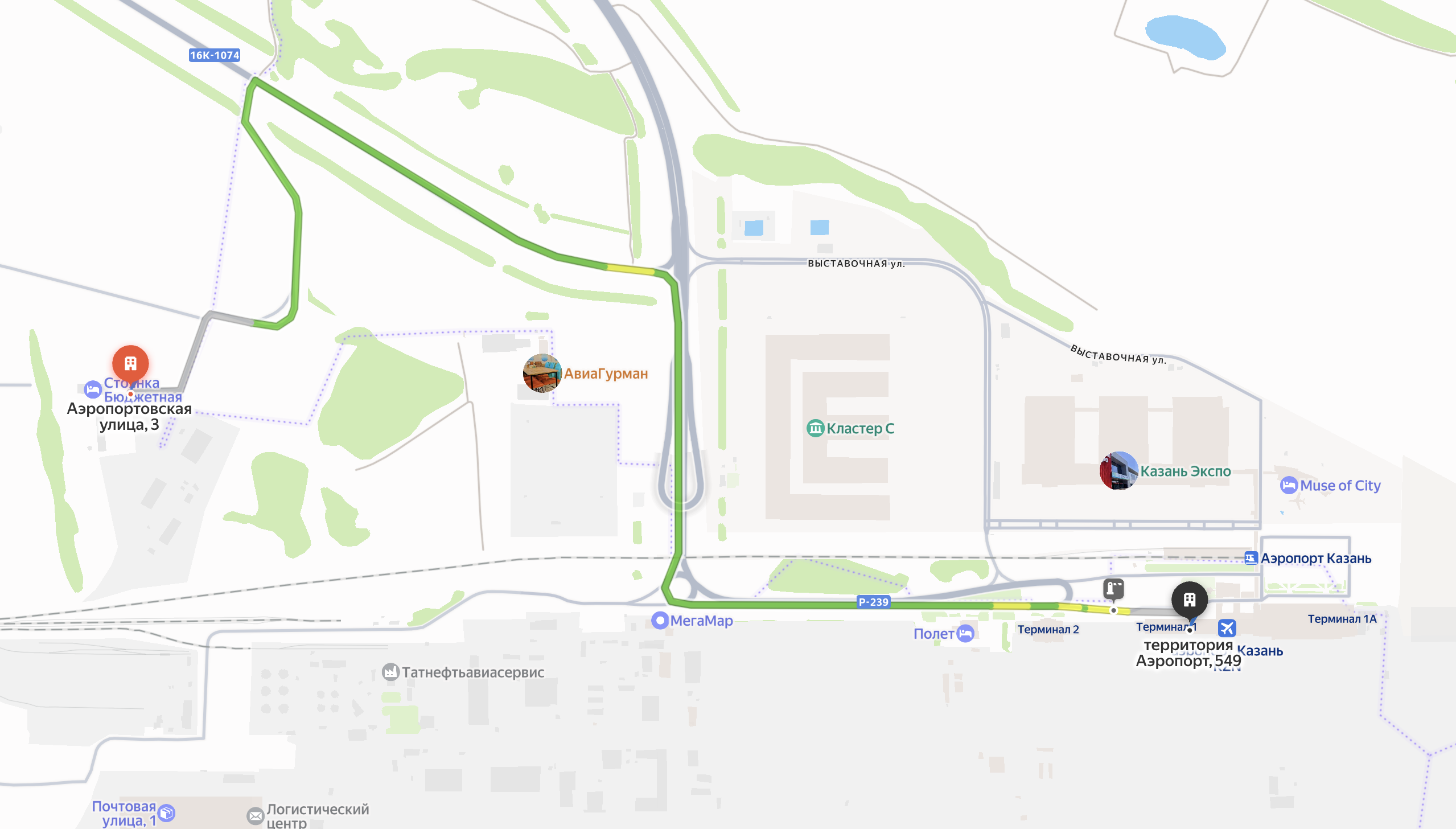 Маршрут от стоянки до аэропорта